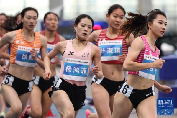 全国室内田径锦标赛：女子800米赛况
