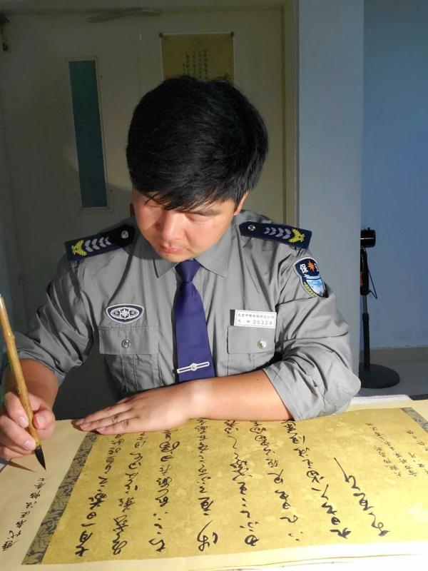 我在北大做保安