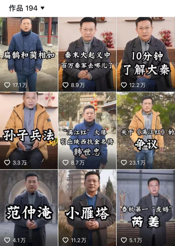 热点 | “xx岁的程序员”在干什么?被他的迷人声线圈粉了...... 热点 | “xx岁的程序员”在干什么?被他的迷人声线圈粉了......