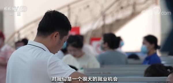 海南定期举办多场招聘会 多岗位放宽年龄限制获好评