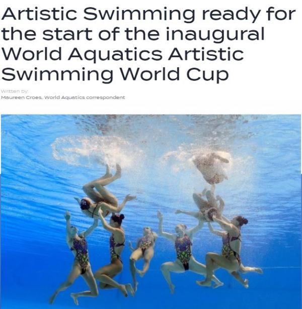 花样游泳世界杯首站在加拿大举行 中国混双组合石浩玙/程文涛出战