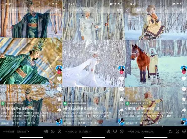 射雕大侠、摩托车手…浙江多地文旅局长“卷”起来了! 射雕大侠、摩托车手…浙江多地文旅局长“卷”起来了!