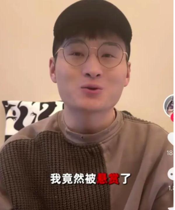 "10万一条腿"！千万粉丝博主被"悬赏"，居然是因为这件事...