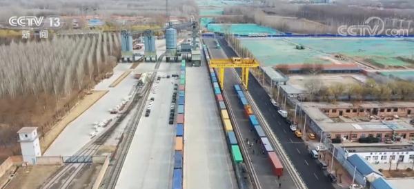 中国高水平对外开放持续提速 中欧班列不断开行