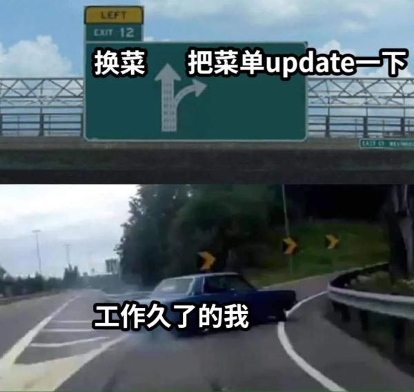 你说话怎么"职里职气"的？网友："工作后遗症"了解一下