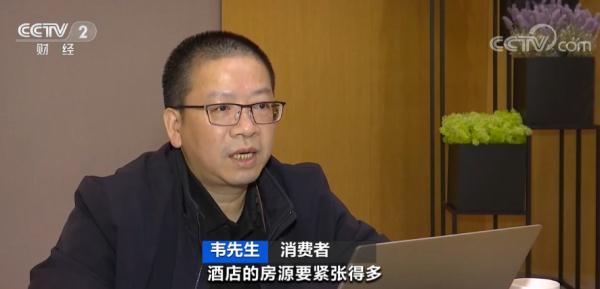 商务出行需求集中释放 中国酒店市场加快复苏