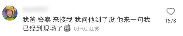 你说话怎么"职里职气"的？网友："工作后遗症"了解一下