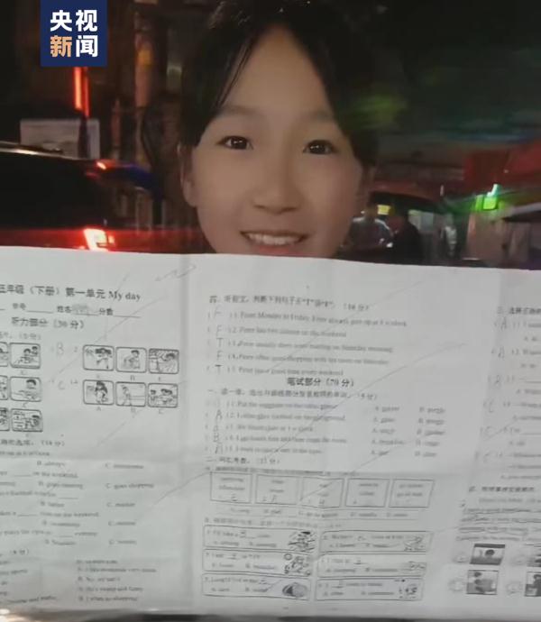 “100分凉皮”!小吃摊出了一条新店规 “100分凉皮”!小吃摊出了一条新店规