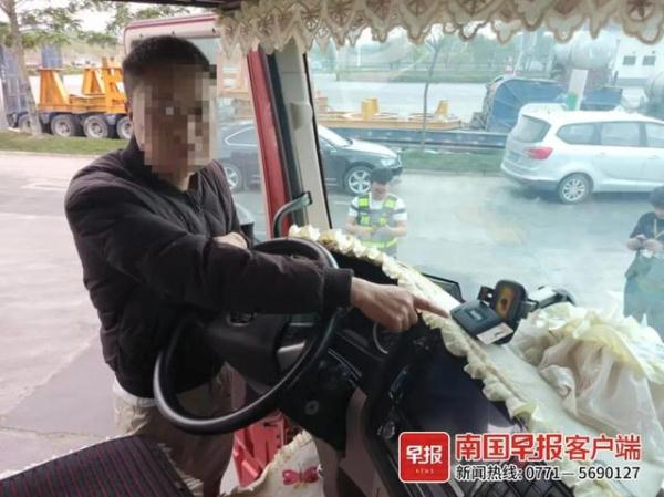 将小车ETC装货车上，两司机一个多月逃费近4万元