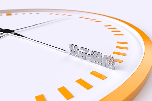 今年，这些世界纪录由中国创造！