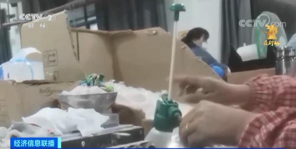 这种热销玩具,竟会产生“急性剧毒”!已流入校园…… 这种热销玩具,竟会产生“急性剧毒”!已流入校园……