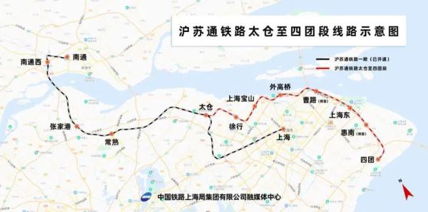 未来，浦东直达南通最快1小时，到盐城仅需2小时左右