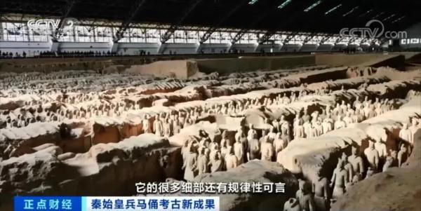 震撼！兵马俑最新发现→