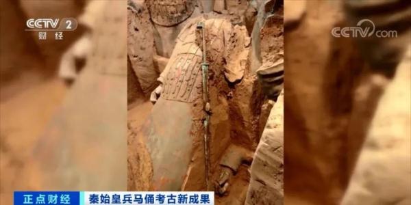 震撼！兵马俑最新发现→