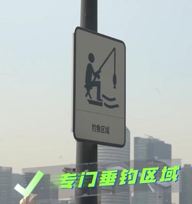 黄浦江边又添新玩法！爷叔：周末来一定要早点抢位子……