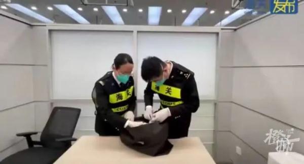 男子携带101管孕妇血液样本出境！冒险违法要干嘛？目的可能很可怕...