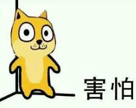 警惕！这“糖果”千万别碰，都是伪装