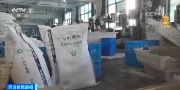 这种热销玩具,竟会产生“急性剧毒”!短时间内或可致命!已流入… 这种热销玩具,竟会产生“急性剧毒”!短时间内或可致命!已流入…