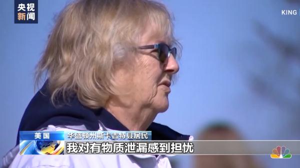 美国突发！又有四列火车脱轨了！造成柴油泄漏