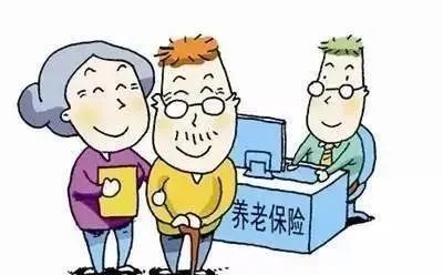 长春社保最新发布