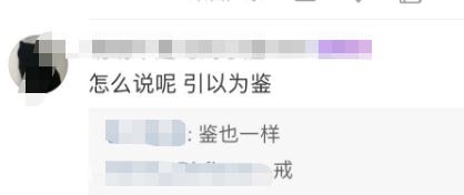 4人遇难！21岁网红音乐人葬身火海，事故认定公布