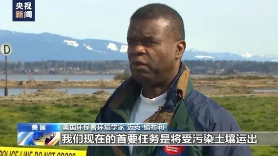 美国突发！又有四列火车脱轨了！造成柴油泄漏