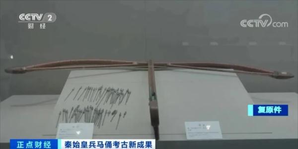 震撼！兵马俑最新发现→