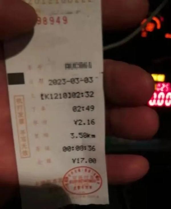 太恶劣！贵阳多位的哥的姐，竟遭遇这种委屈！
