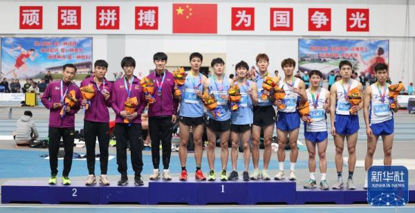 天津队打破田径男子4X400米接力全国室内纪录 天津队打破田径男子4X400米接力全国室内纪录
