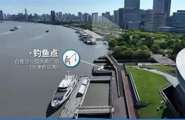 黄浦江边又添新玩法！爷叔：周末来一定要早点抢位子……