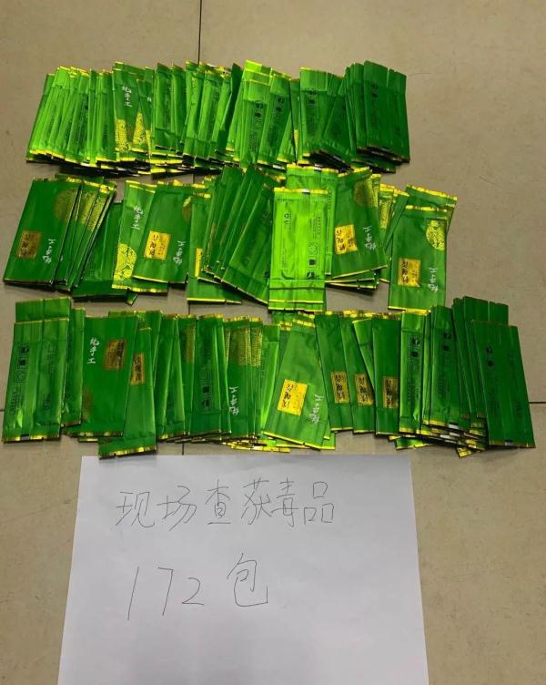 警惕！这“糖果”千万别碰，都是伪装