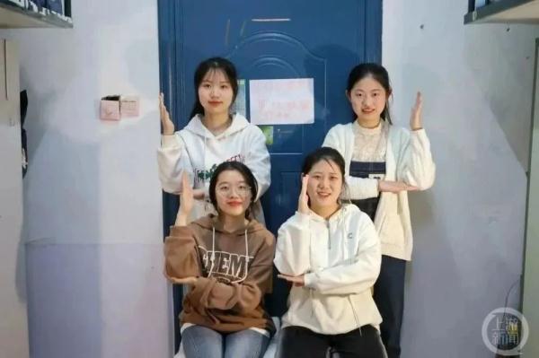 “跨越14年见字如面”的师姐找到了！