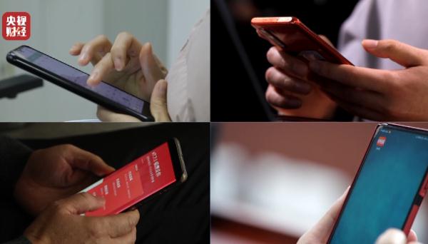 这种App竟是手机“窃听器”? 这种App竟是手机“窃听器”?