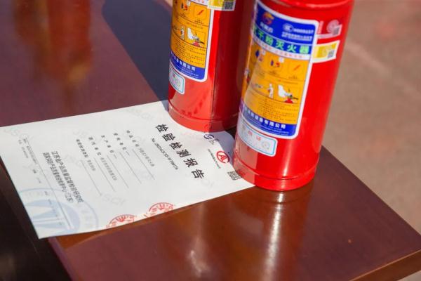 消防安全提示||销量“10万+”的低价灭火器能买吗？