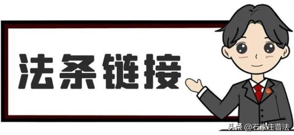 收养的流浪狗咬伤他人，收养人需要承担责任吗？