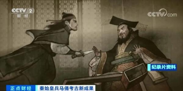 震撼！兵马俑最新发现→
