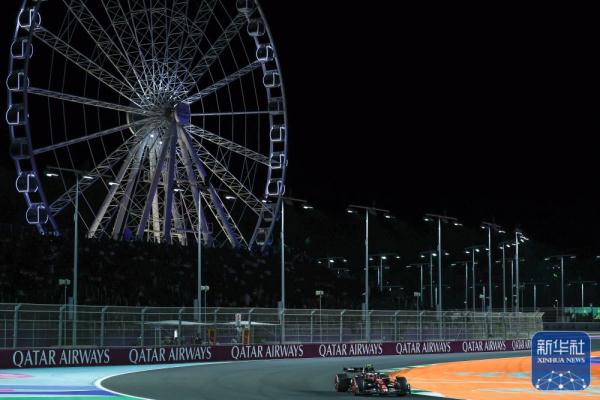 赛车 | F1沙特大奖赛排位赛赛况