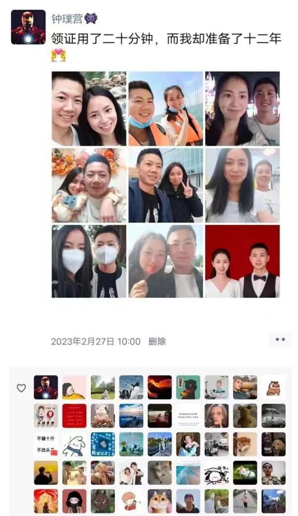 祝福!长跑12年的军恋故事,终于有了结果 祝福!长跑12年的军恋故事,终于有了结果