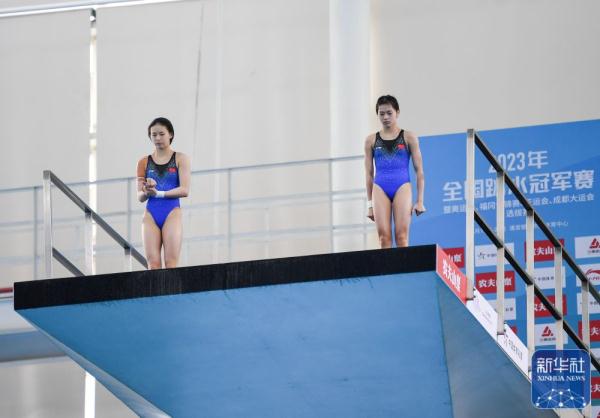 跳水全国冠军赛丨陈芋汐/全红婵获得女子双人10米台冠军