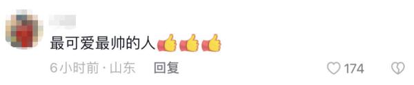 监控记录下最帅变装！惊艳网友