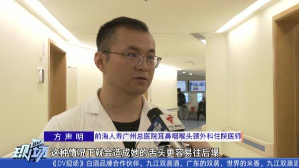 危险!睡觉时有这种情况,一定要及时就医 危险!睡觉时有这种情况,一定要及时就医