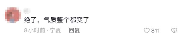 监控记录下退伍军人最帅变装！服装店老板娘惊呆了