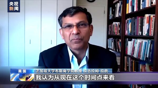 美经济学家警告：美国银行系统正处于“贝尔斯登时刻”