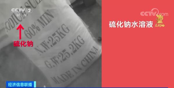别买！新奇古怪的玩具隐藏巨大危险