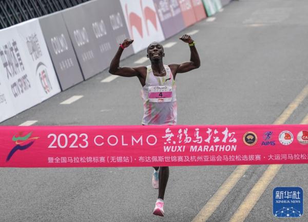 2023无锡马拉松鸣枪开赛