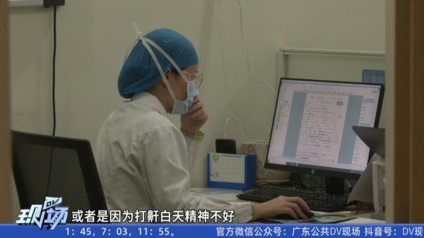 危险!睡觉时有这种情况,一定要及时就医 危险!睡觉时有这种情况,一定要及时就医