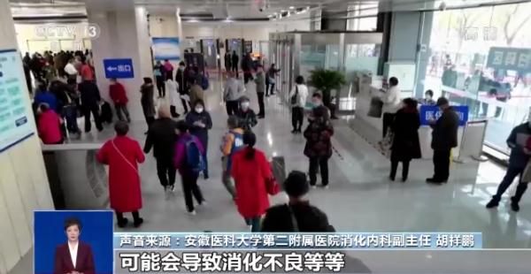 别再给孩子吃了！价格不菲，却无营养价值