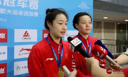2023全国跳水冠军赛：陈艺文昌雅妮获女子双人3米板金牌
