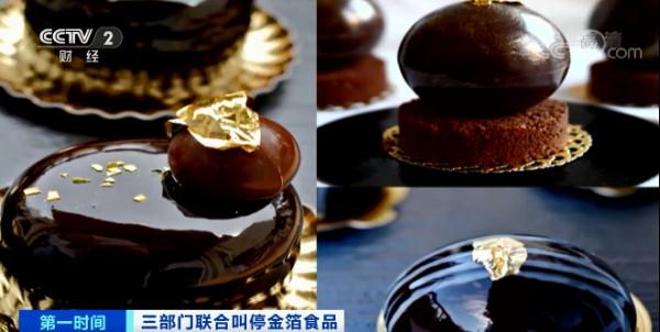 别再给孩子吃了！价格不菲，却无营养价值