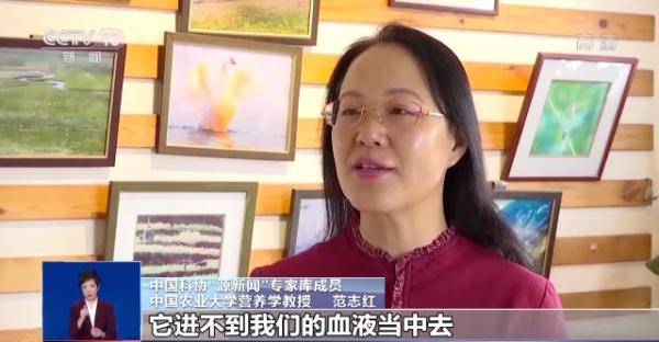 别再给孩子吃了！价格不菲，却无营养价值